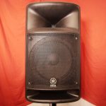 Yamaha Stagepas 500 PA System Yamaha Stagepas 500 PA System